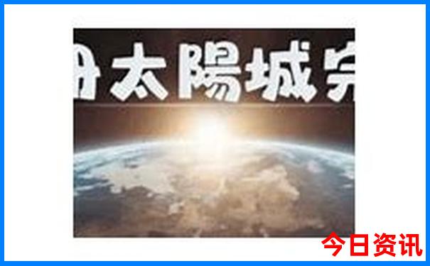 柳州市区旅游景点