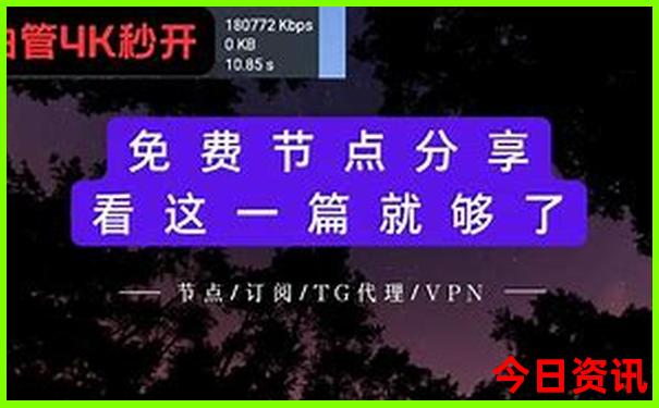 中国的旅游城市有哪些