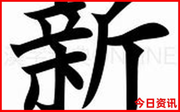 北京雍和宫值得去吗