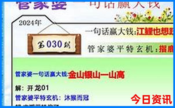 监利一日游最佳去处