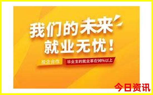 8月份去哪个城市旅游比较好