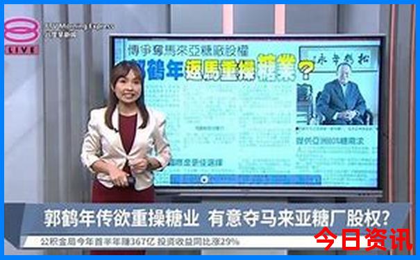黑龙江的旅游景点有哪些