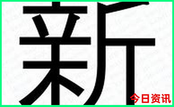 暑假适合带孩子旅游凉快的地方