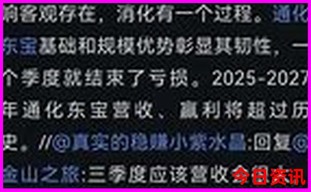 暑假高考生旅游推荐